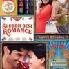 05 Mujhe Kiss Kar Sakte Ho (Instrumental) Shuddh Desi Romance