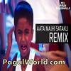 Tere Ho Ke Rahenge (Remix) Raja Natwarlal - Dj Tejas (PagalWorld.com) 320Kbps
