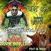 Ho Gaya Pyar - Mickey Singh (feat DJ Ice) 190Kbps